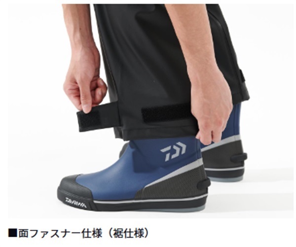 オーシャンレインサロペット